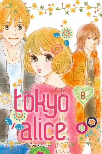 Cover of Vol. 8