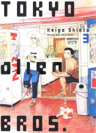 Cover of Issue #3
