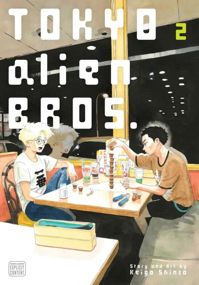 Cover of Vol. 2