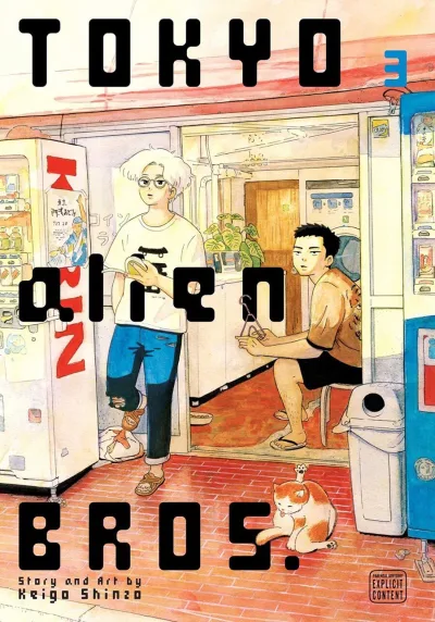 Cover of Vol. 3