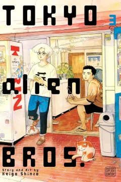 Vol. 3