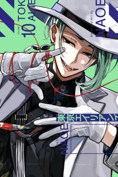 Volume 10