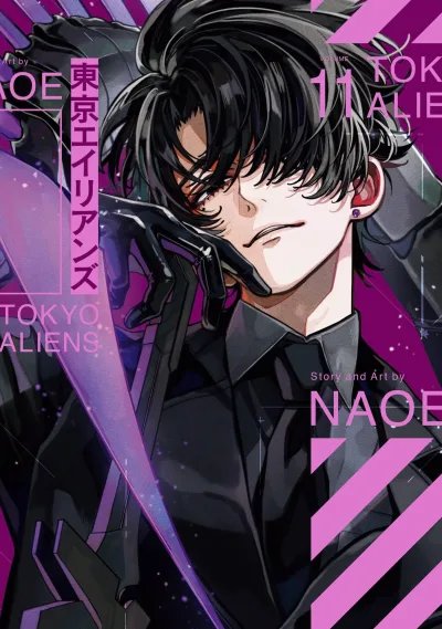 Cover of Volume 11