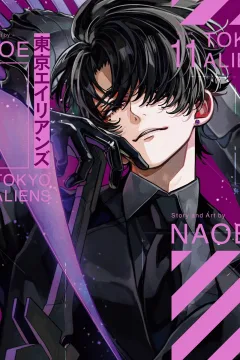 Volume 11