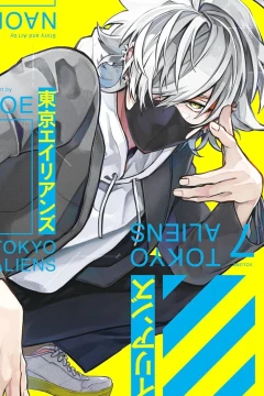 Volume 7