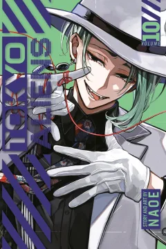 Issue #10