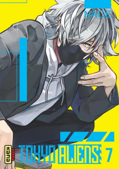 Cover of Volume #7