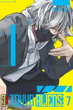 Volume #7