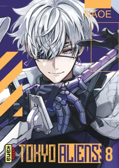 Cover of Volume #8