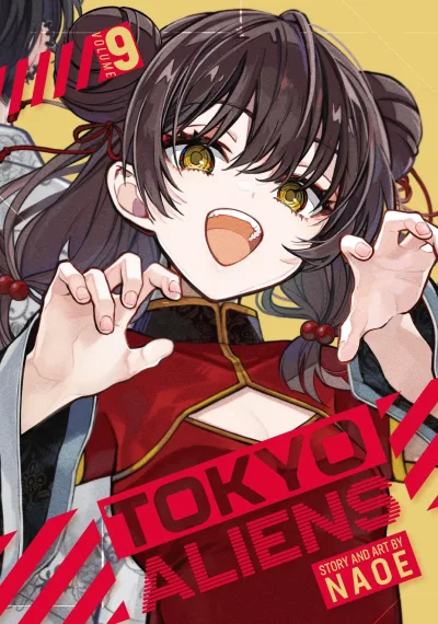 Cover of Volume 9