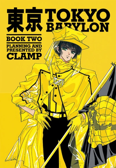 Cover of Book Two