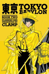 Book Two