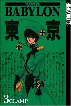 Cover of Volume 3