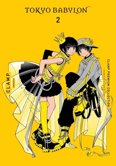 Cover of Vol. 2