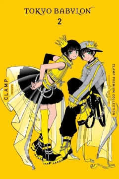Vol. 2