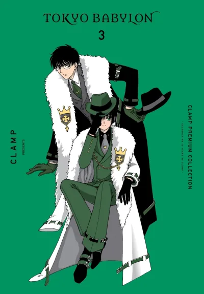 Cover of Vol. 3