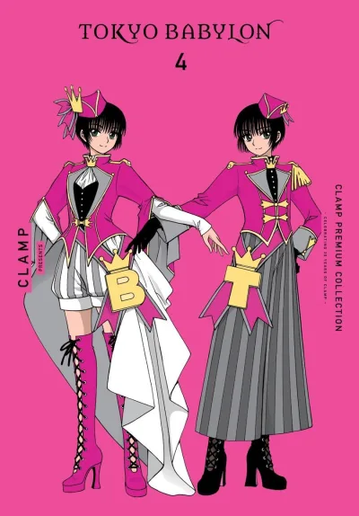 Cover of Vol. 4