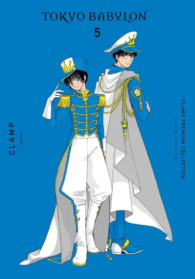 Cover of Vol. 5