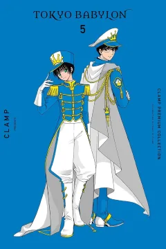 Vol. 5
