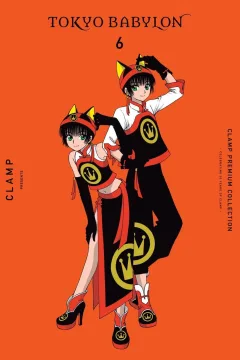 Vol. 6