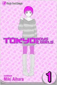 Cover of Vol. 1