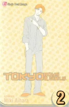 Cover of Vol. 2