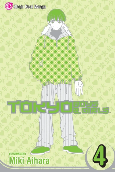 Cover of Vol. 4