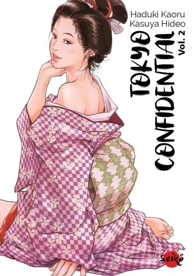 Cover of Issue #2