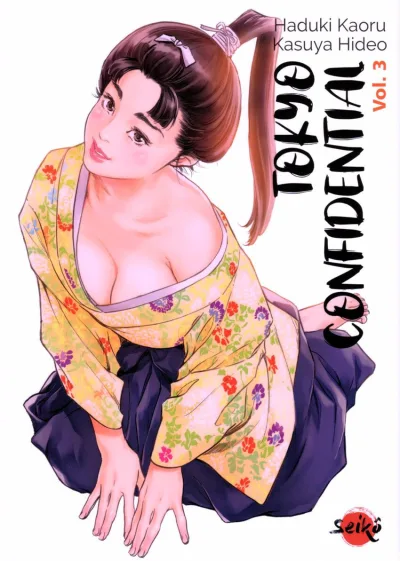 Cover of Issue #3