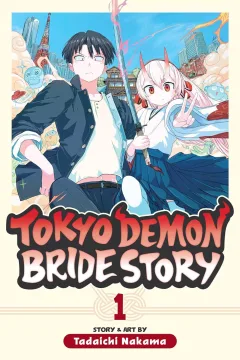 Volume 1