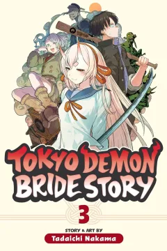 Volume 3