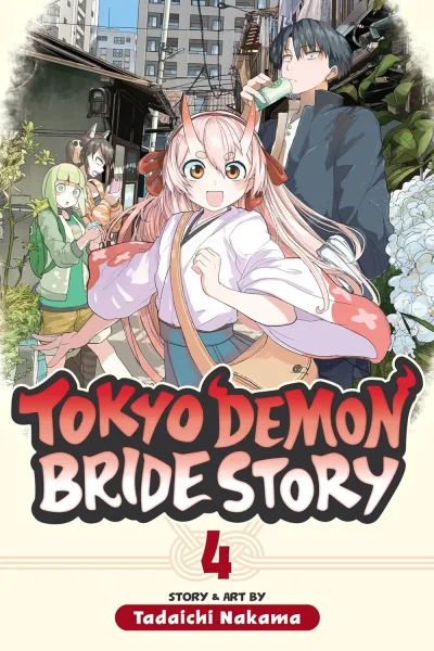 Cover of Volume 4