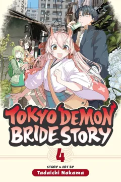 Volume 4