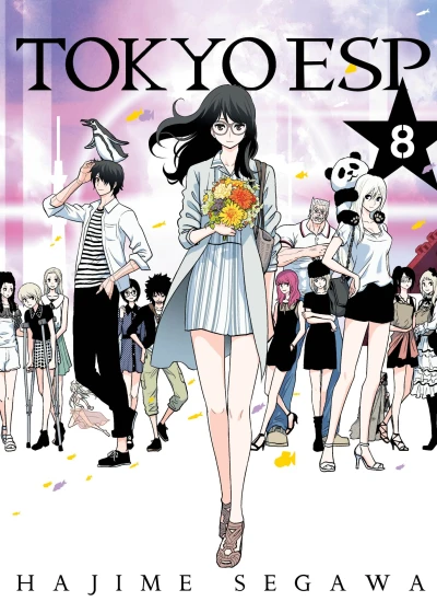 Cover of The Final Curtain Rises