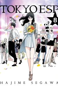 The Final Curtain Rises