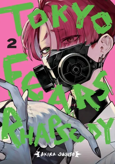Cover of Vol. 2