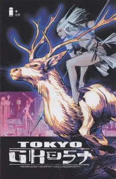 Cover of Digital Boy