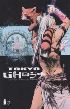 Cover of Hard Frontier