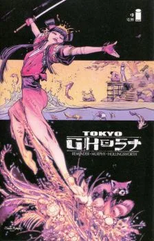 Cover of Pretty Appealing