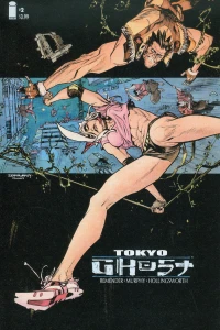 The Human Resistance is Failing