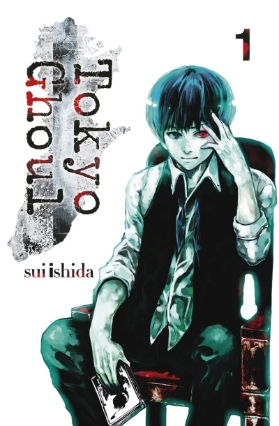 Cover of Volume #1