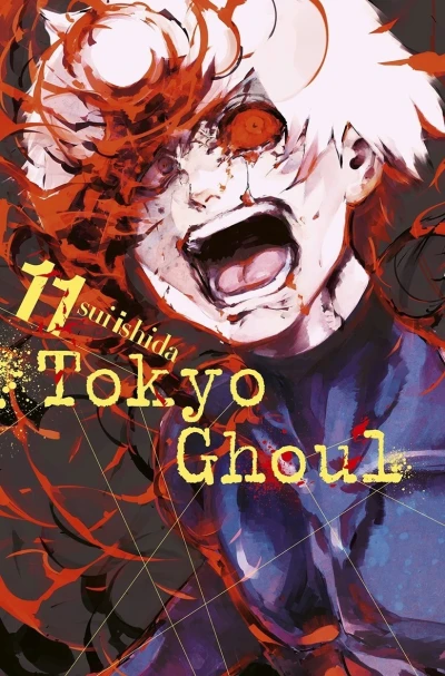 Cover of Volume #11
