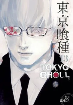 Cover of Volume 13