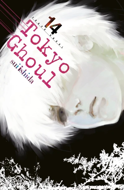 Cover of Volume #14