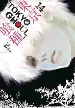 Cover of Volume 14