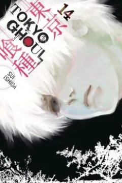Volume 14