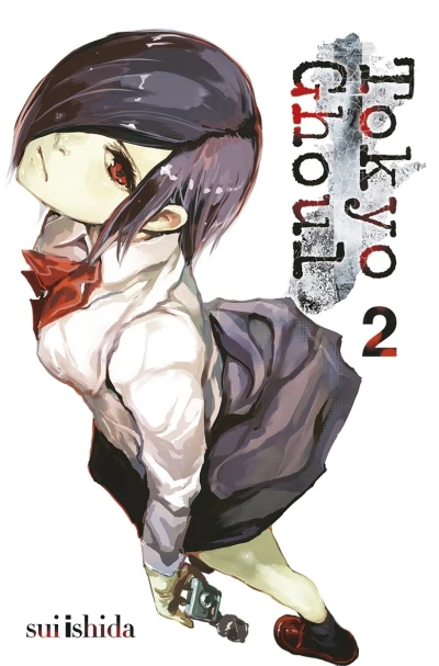 Cover of Volume #2
