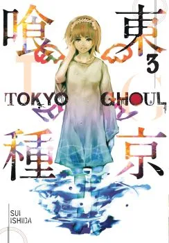 Cover of Volume 3