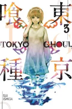 Volume 3