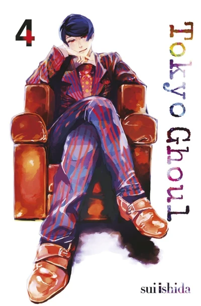 Cover of Volume #4